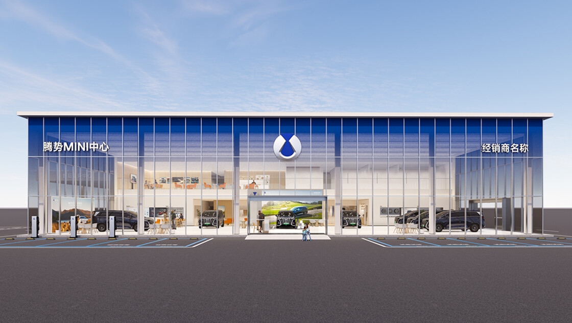 赏金船长MINI中心